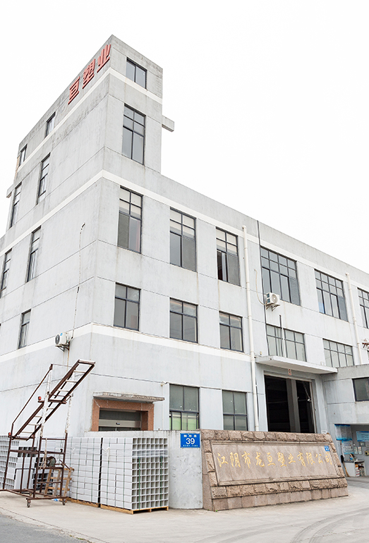 JiangYin Gwing เทคโนโลยี บจก